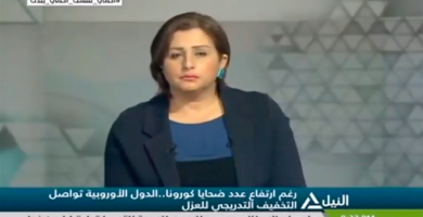 اسبانيا كورونا في اسبانيا