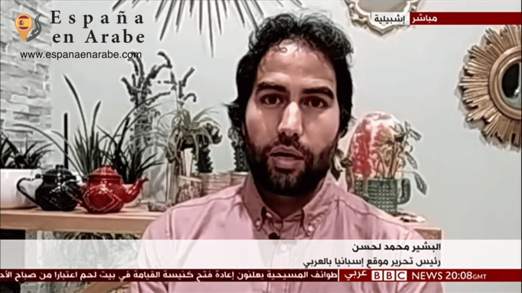 اسبانيا فتح الحدود أمام السياح الأجانب