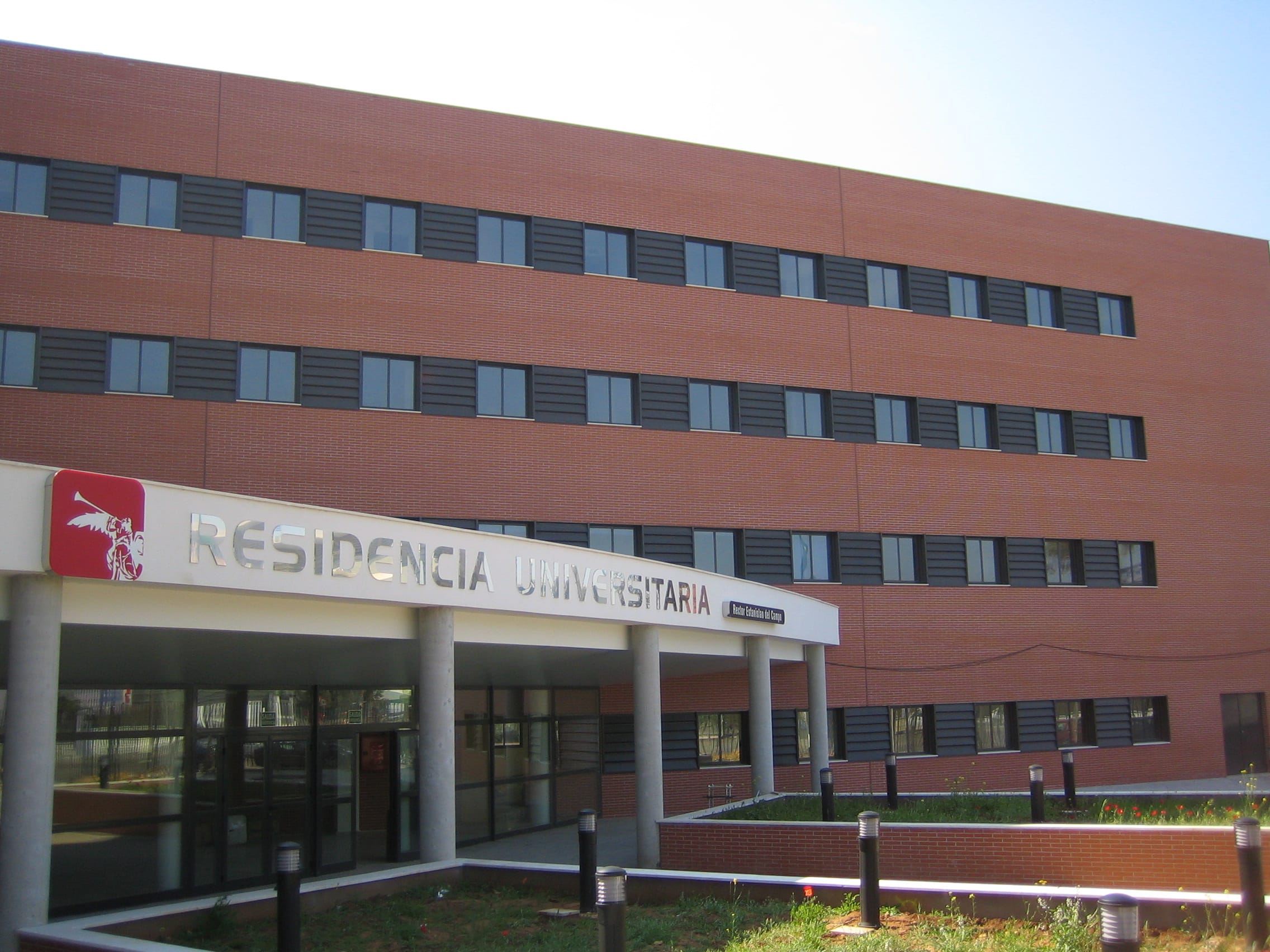 منح منحة الدراسة في إسبانيا السكن الجامعي سكن جامعة إشبيلية