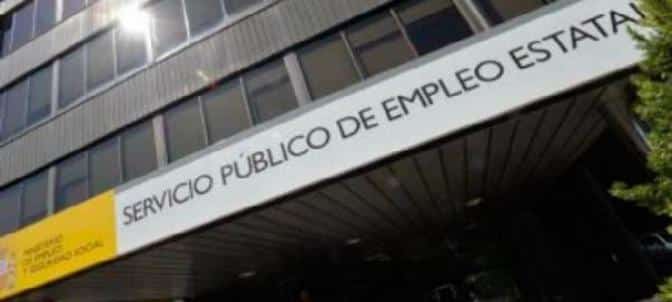 خدمة التوظيف الاسبانية