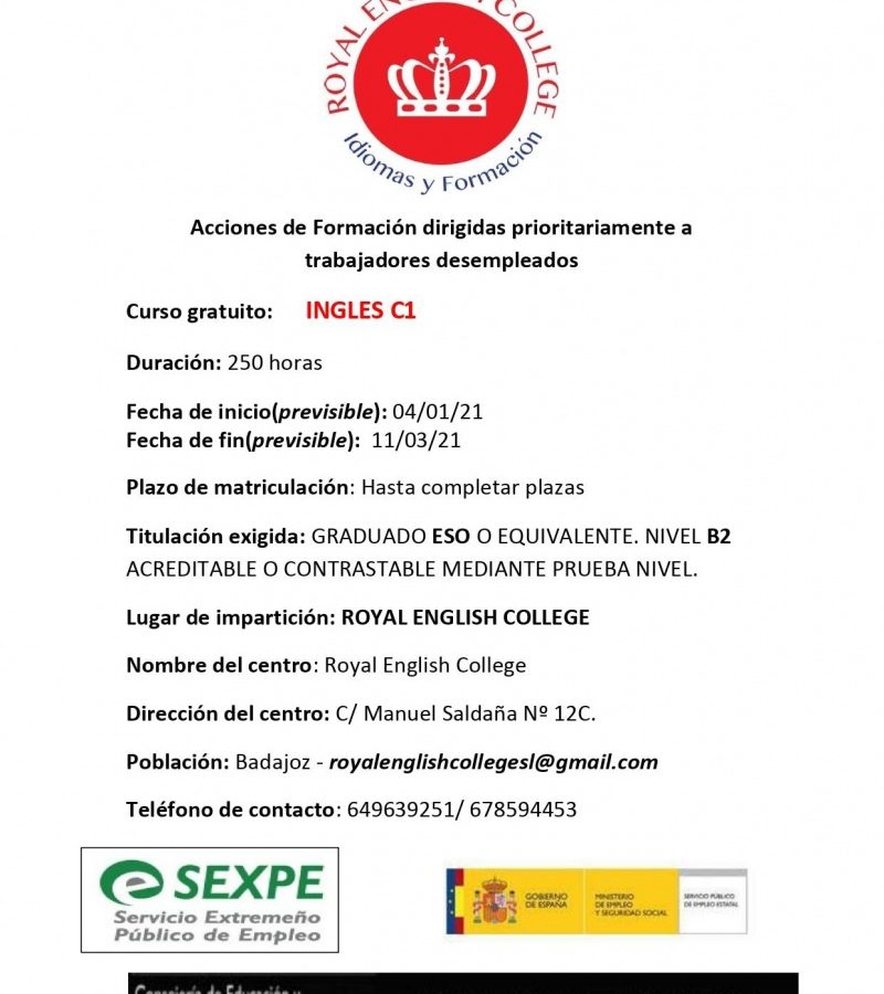 دورة