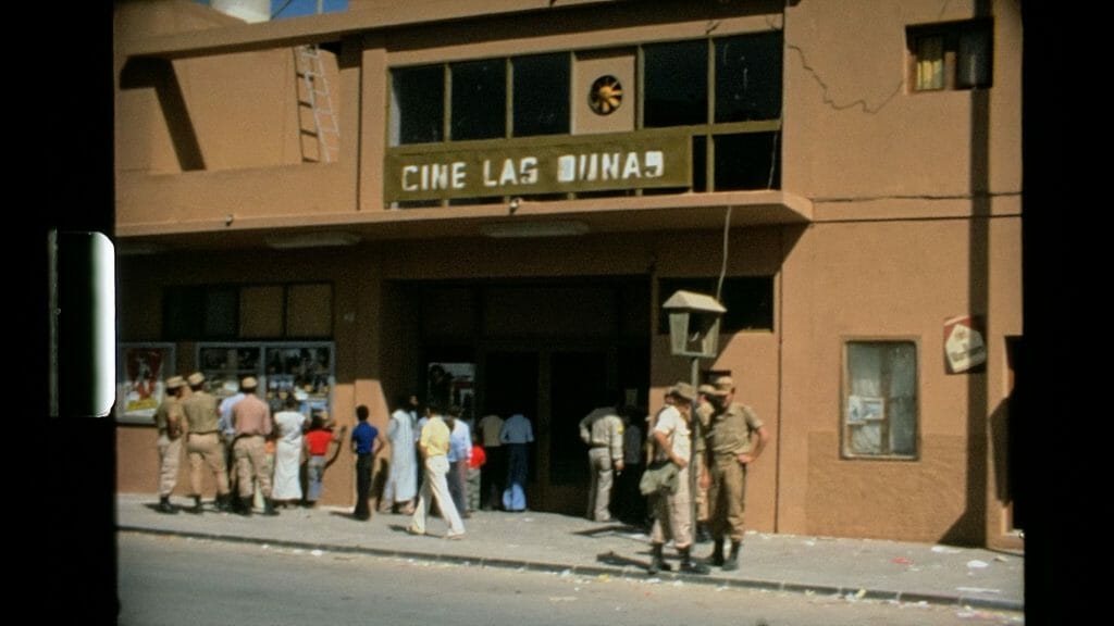 سينما الكثبان