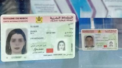 تجديد البطاقة الوطنية المغربية في إسبانيا، عناوين القنصليات المغربية في إسبانيا