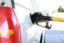 أسعار الوقود في اسبانيا