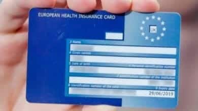بطاقة التأمين الصحي الأوروبية، البطاقة الصحية الأوروبية