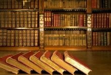 كتب التاريخ الأندلسي