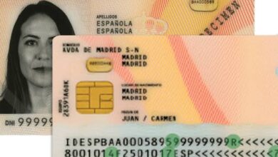 بطاقة التعريف الوطنية الإسبانية بطاقة الهوية DNI