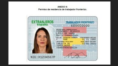 بطاقة الإقامة الإسبانية