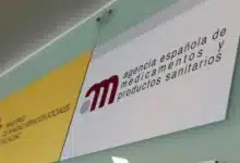 الوكالة الإسبانية للأدوية والمنتجات الصحية ''AEMPS''