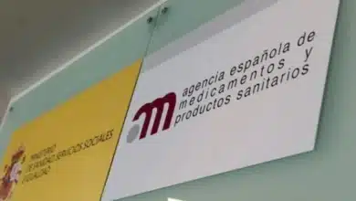 الوكالة الإسبانية للأدوية والمنتجات الصحية ''AEMPS''