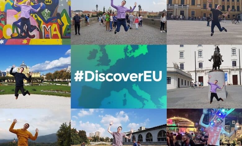 قسائم الاتحاد الأوروبي DiscoverEU