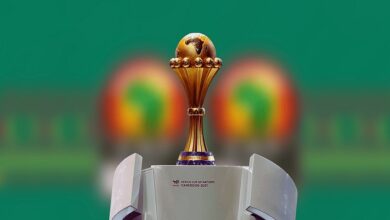 كأس أمم أفريقيا 2023