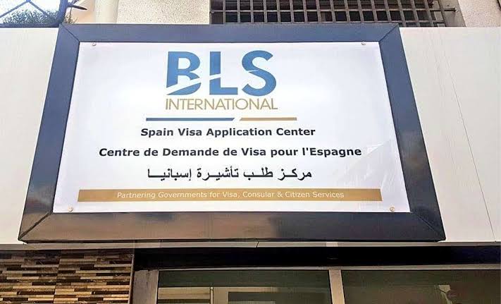 إعلان مهم من BLS International للراغبين في الحصول على تأشيرة إسبانيا