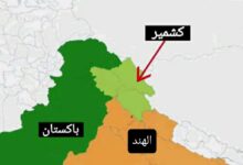 كشمير: جذور النزاع التاريخي بين الهند وباكستان