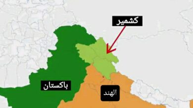 كشمير: جذور النزاع التاريخي بين الهند وباكستان