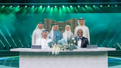 بن غاطي