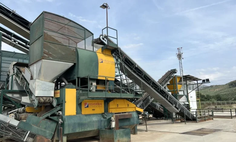 معصرة زيتون