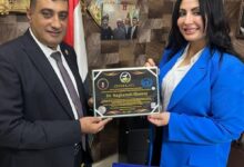 نغم الشامي