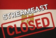 إغلاق Streameast.. سقوط أكبر شبكة قرصنة للبث الرياضي في العالم