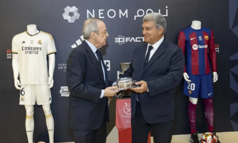 الكلاسيكو