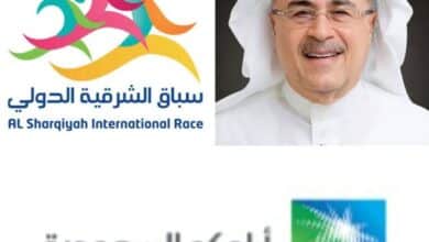 أرامكو السعودية تعتبر كشريك أساسي في ماراثون وسباق الشرقية الدولي 27