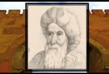 إسماعيل بن نغرالة