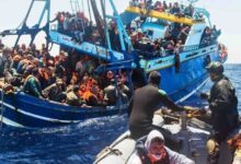 الهجرة نحو اسبانيا