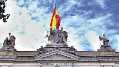 المحكمة العليا الإسبانية