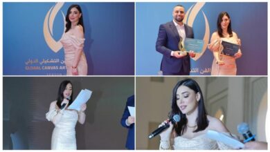 لجين السمان