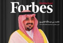 ماجد الشريع