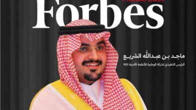 ماجد الشريع