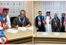 صحيفة الكأس