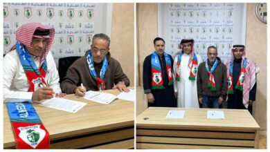 صحيفة الكأس