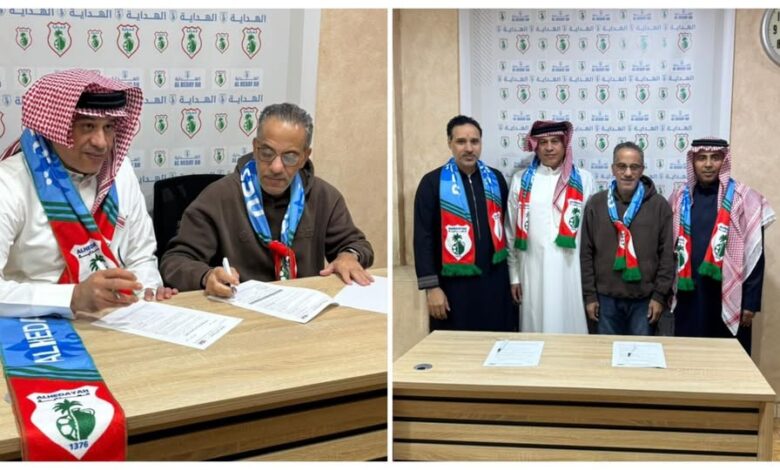 صحيفة الكأس