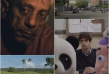 مؤسسة الدوحة