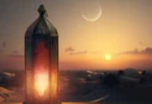 رمضان 2026 في إسبانيا