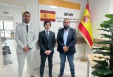 مركز BLS لتقديم طلبات تأشيرة شنغن لإسبانيا في مدينة بنغازي