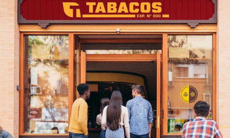 محل بيع السجائر