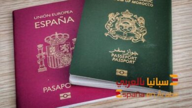 ازدواجية الجنسية: هل تحتفظ بالأصلية بعد اكتساب الإسبانية؟