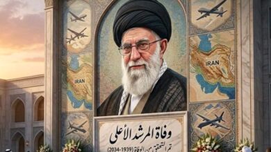 كيف تم اغتيال المرشد الأعلى الإيراني خامنئي