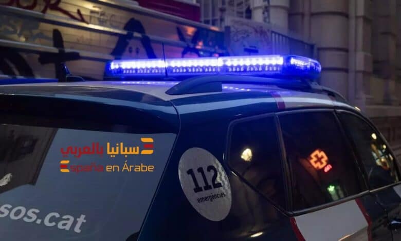 كتالونيا: اعتقال 8 شبان مهاجرين مسلمين اقتحموا مسجدا واعتدوا على المصلين