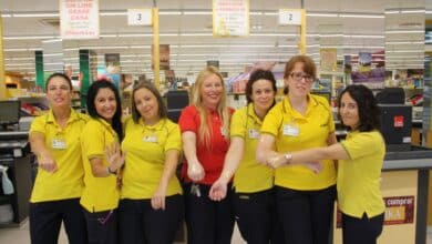 سوبرماركت أليميركا