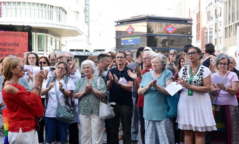 تنديد الحرب على إيران