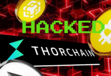 استنزاف "THORChain: بمبلغ 10.8 ملايين دولار في اختراق متعدد السلاسل