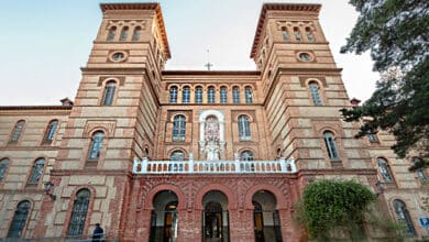 جامعة غرناطة