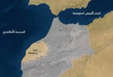 إمارة برغواطة