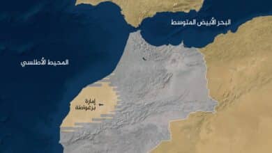 إمارة برغواطة