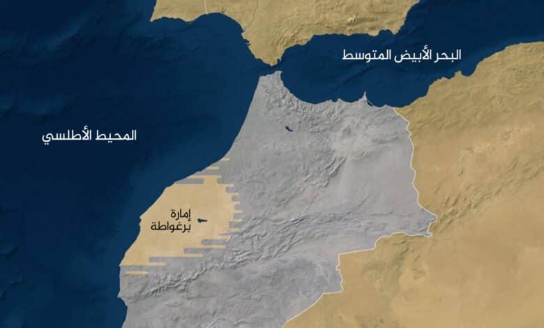 إمارة برغواطة