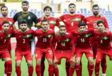 منتخب إيران