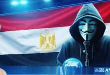 اختراق الاتحاد الأرجنتيني